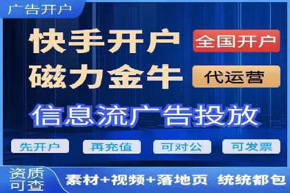 百度竞价包年服务如何提升转化率