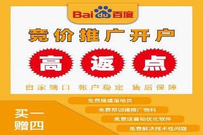 抖音信息流广告的优化方法：提升广告效果的关键