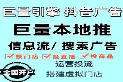 竞价代运营实战经验：从失败到成功的转变